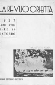 Numero 10, okt (1937)