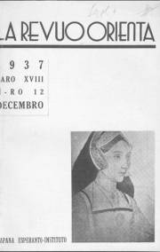 Numero 12, dec (1937)