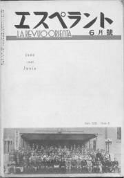 Numero 06, jun (1940)