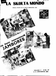 Numero 15 (1972)