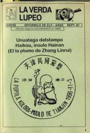 Numero 110, sep (1987)