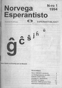 Numero 01 (1994)
