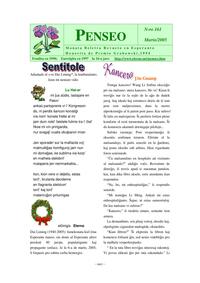 Numero 161, mar (2005)
