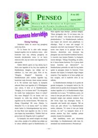 Numero 185, mar (2007)
