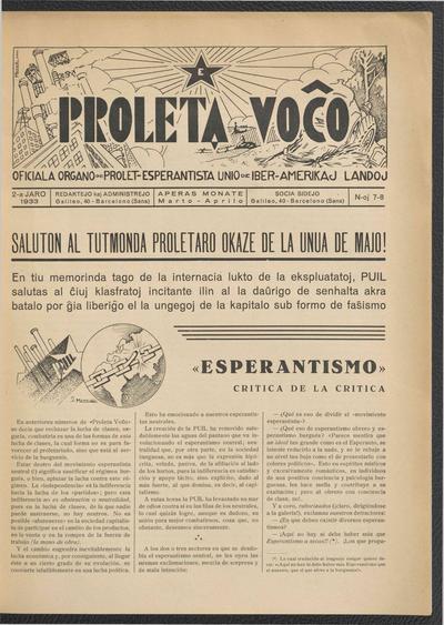 Numero 07-08, mar–apr (1933)