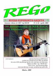 Numero 004, apr (2001)