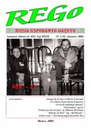 Numero 008, jan (2002)