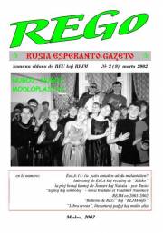 Numero 009, mar (2002)