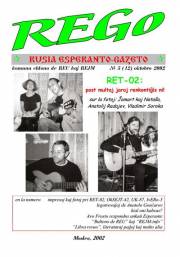 Numero 012, okt (2002)