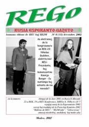 Numero 013, dec (2002)