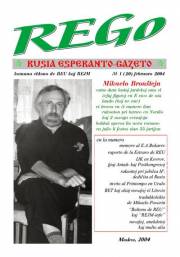 Numero 020, feb (2004)