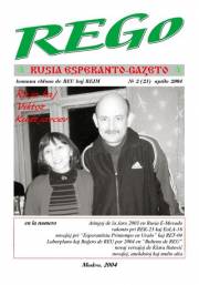 Numero 021, apr (2004)