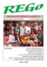 Numero 024, okt (2004)