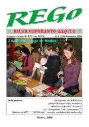 Numero 025, dec (2004)