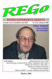 Numero 032, feb (2006)