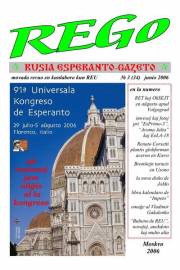 Numero 034, jun (2006)