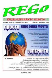 Numero 037, dec (2006)