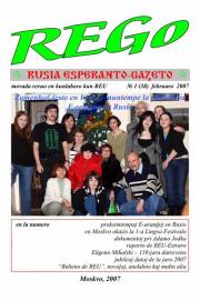 Numero 038, feb (2007)