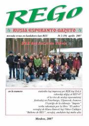 Numero 039, apr (2007)