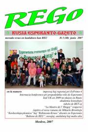 Numero 040, jun (2007)