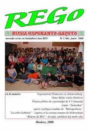 Numero 046, jun (2008)