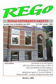 Numero 048, okt (2008)