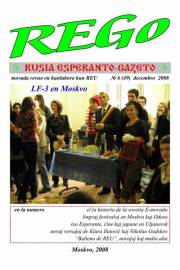 Numero 049, dec (2008)