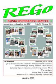 Numero 050, feb (2009)