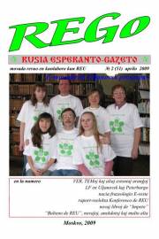 Numero 051, apr (2009)