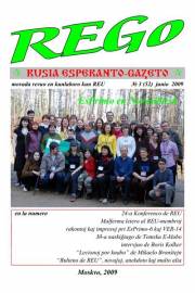 Numero 052, jun (2009)