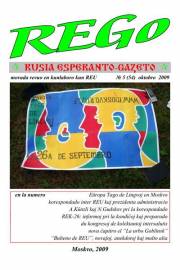 Numero 054, okt (2009)