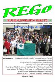 Numero 058, jun (2010)