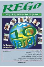 Numero 060, okt (2010)