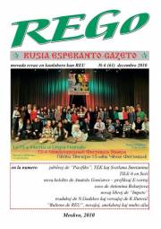 Numero 061, dec (2010)