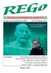 Numero 062, feb (2011)
