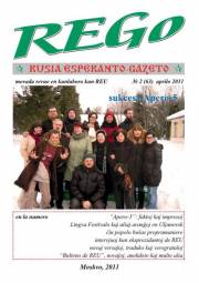 Numero 063, apr (2011)