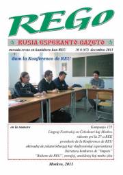 Numero 067, dec (2011)