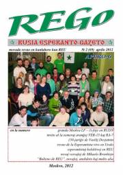 Numero 069, apr (2012)