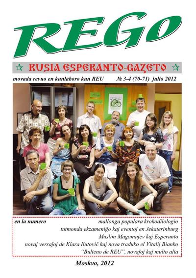 Numero 070-071, jul (2012)