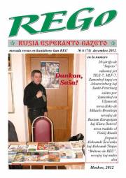 Numero 073, dec (2012)