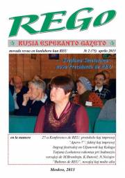 Numero 075, apr (2013)