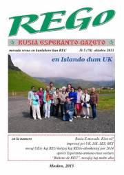 Numero 078, okt (2013)