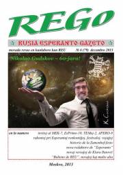 Numero 079, dec (2013)