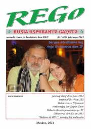 Numero 080, feb (2014)