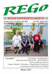Numero 084, okt (2014)