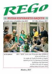 Numero 086, feb (2015)