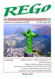 Numero 087, apr (2015)