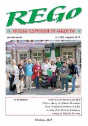 Numero 089, aug (2015)