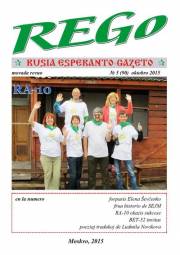 Numero 090, okt (2015)