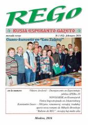 Numero 092, feb (2016)